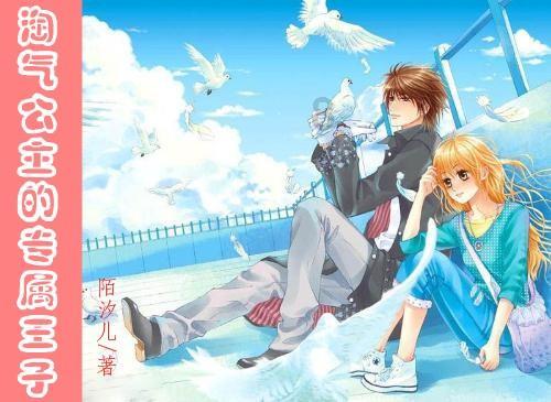 缙云：馒头“出深山”“蒸”出共富路