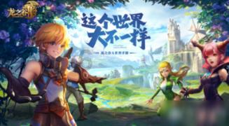 什么是中药提速多功能治疗仪?