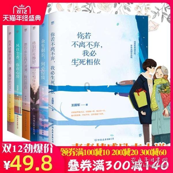 龙口非遗传承人创作出生动有趣的祥龙系列面塑作品