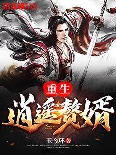 《梦华录》口碑颇高，从三个角度分析这部剧，为何它能成为古偶天花板？游戏画面