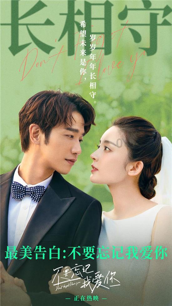 泰语歌曲最火的一首歌是什么？游戏画面
