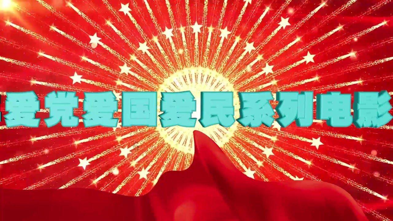 中世纪小镇找不同