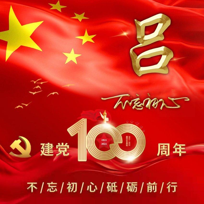 深圳公交362早上几点到宝安中心医院?- 专业的有问必答平台