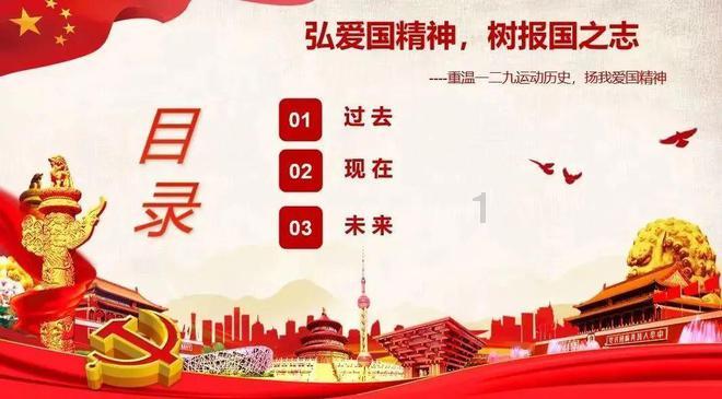东方中科子公司连续三年业绩不达标 扣非预亏超4亿商誉减值近3亿