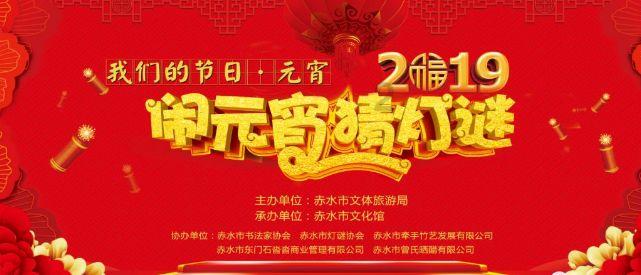空军战斗