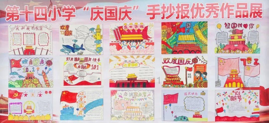 栅栏迷宫