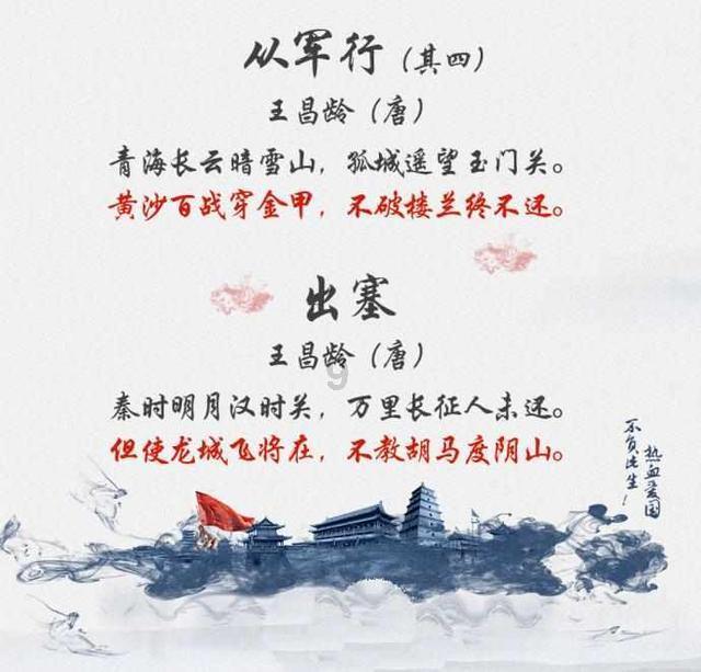 海贼王伟大冒险2