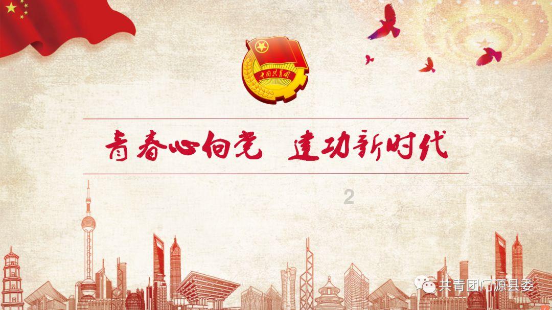 QQ游戏
