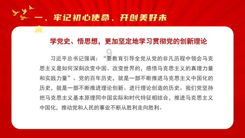 明天贵阳要下雪啦！贵州启动低温雨雪凝冻灾害IV级应急响应