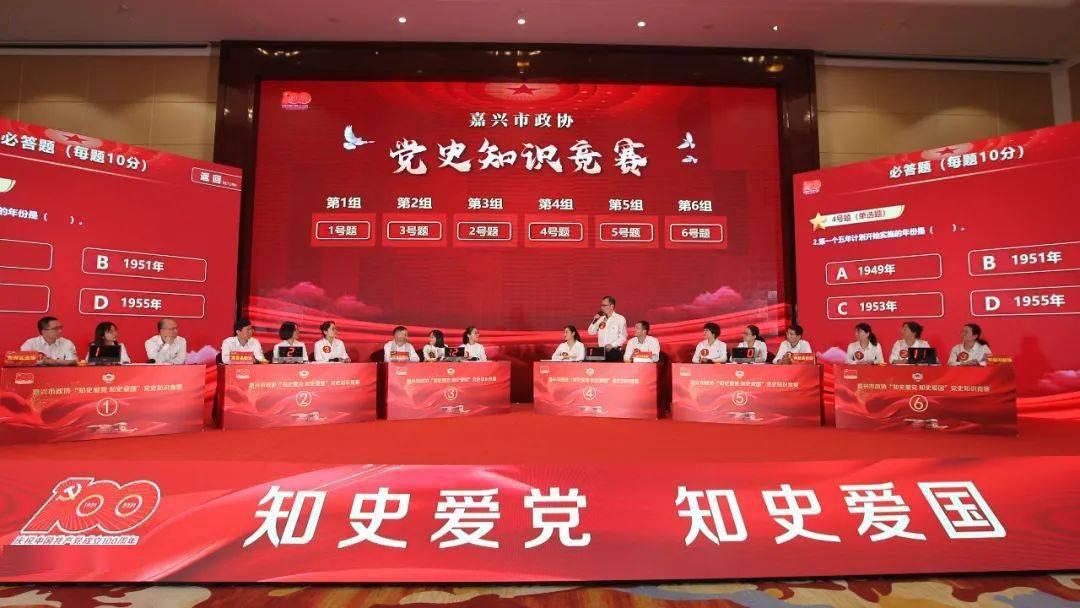 黑龙江鹤岗开展“千师访万家”