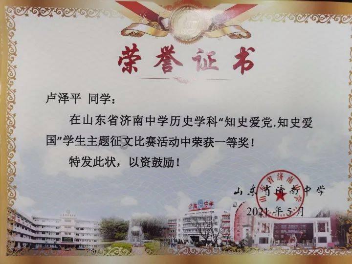 勇士队内部矛盾加剧，球员不满引发交易建议！