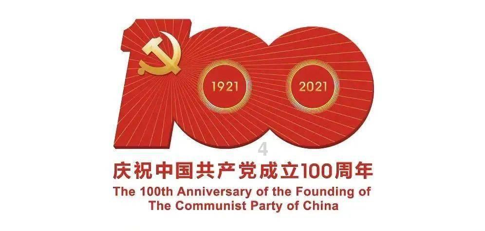 太空飞机大战