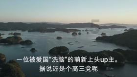 天天爱消除