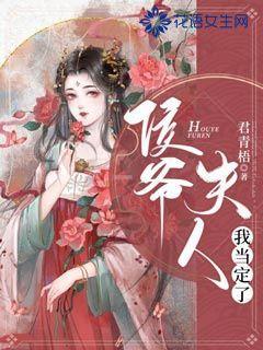 救援达尔马提亚狗